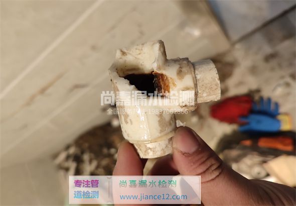 怀集引起漏水的原因有哪些？